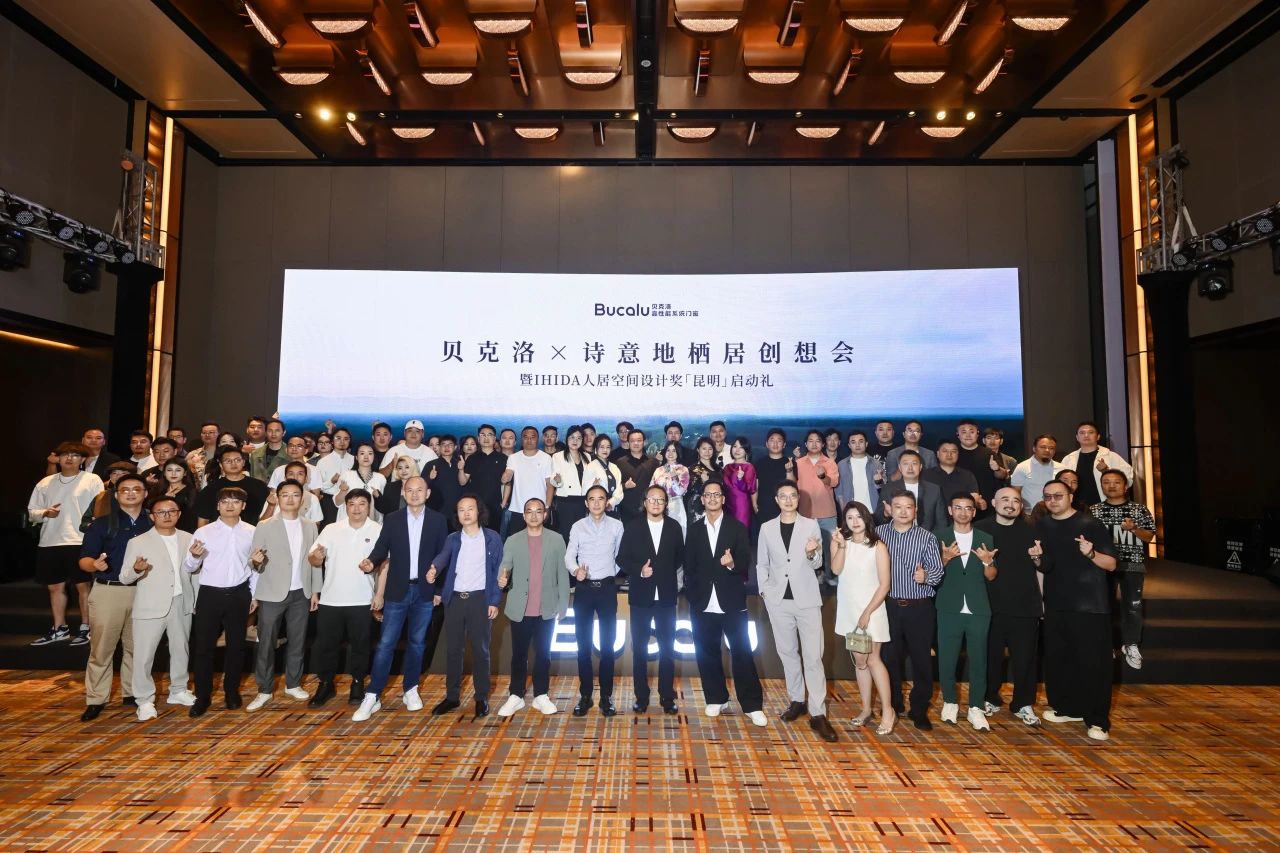 1755669754688913.jpg 2.jpg