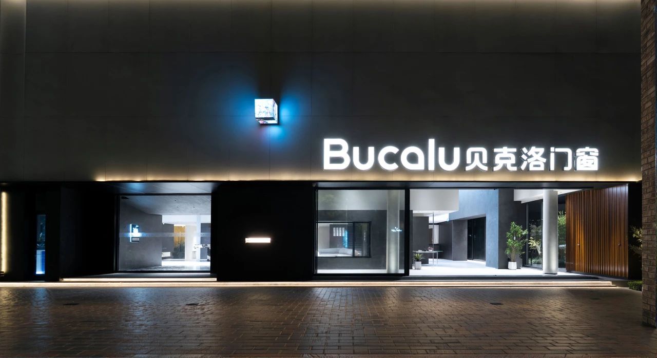 1755760894942614.jpg 21.jpg