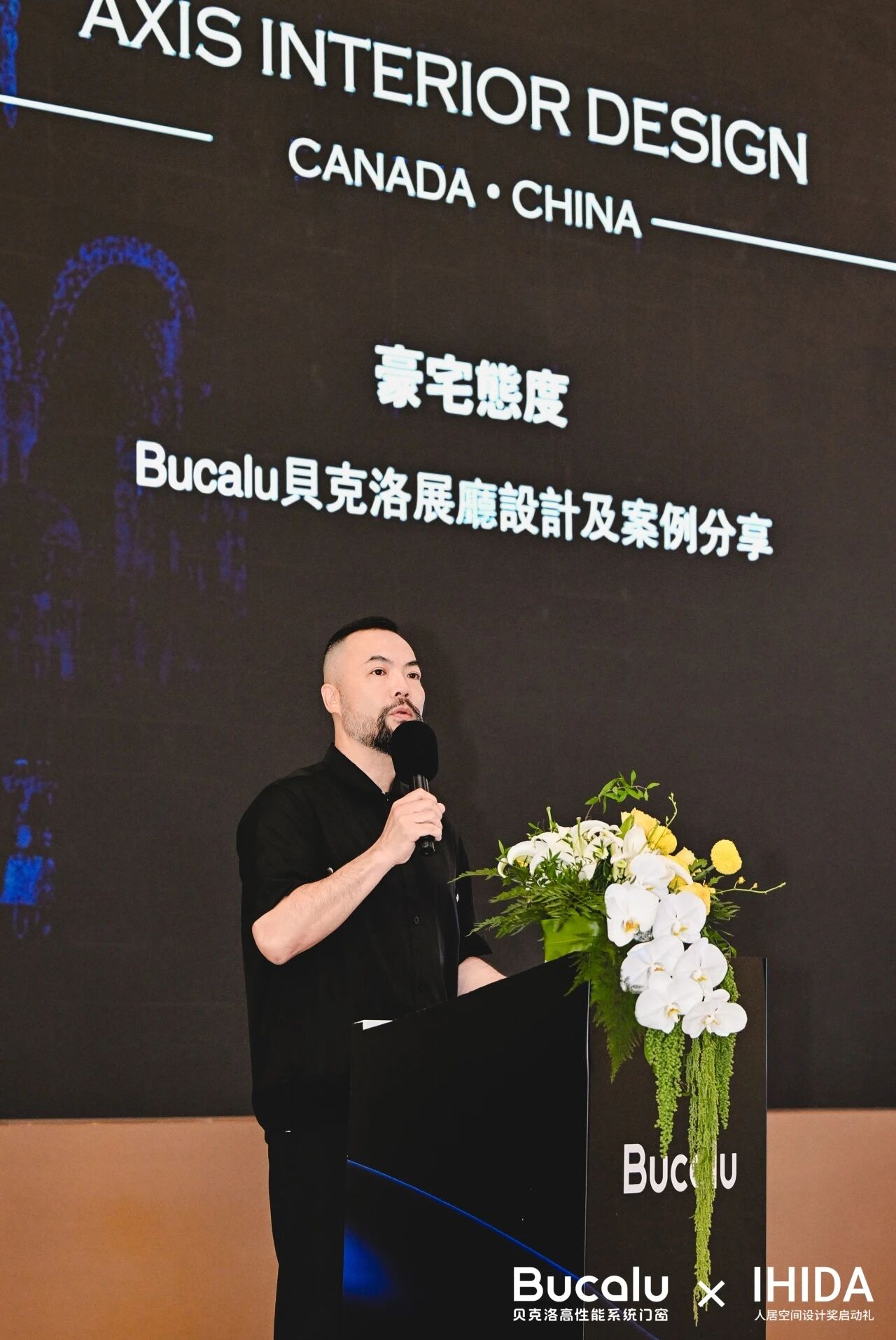 1760409847237165.jpg 7.jpg